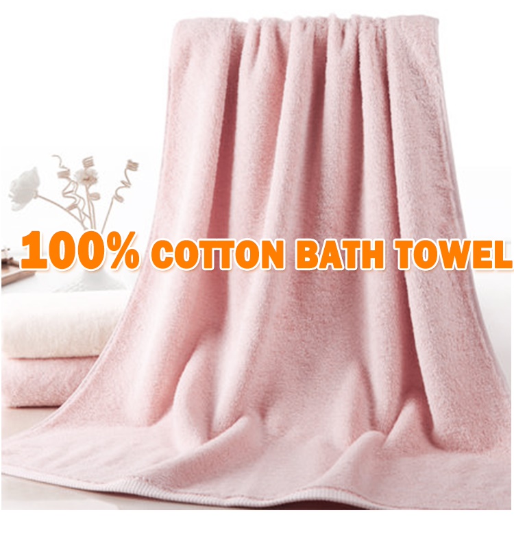 Pure Cotton Bath Towel-1